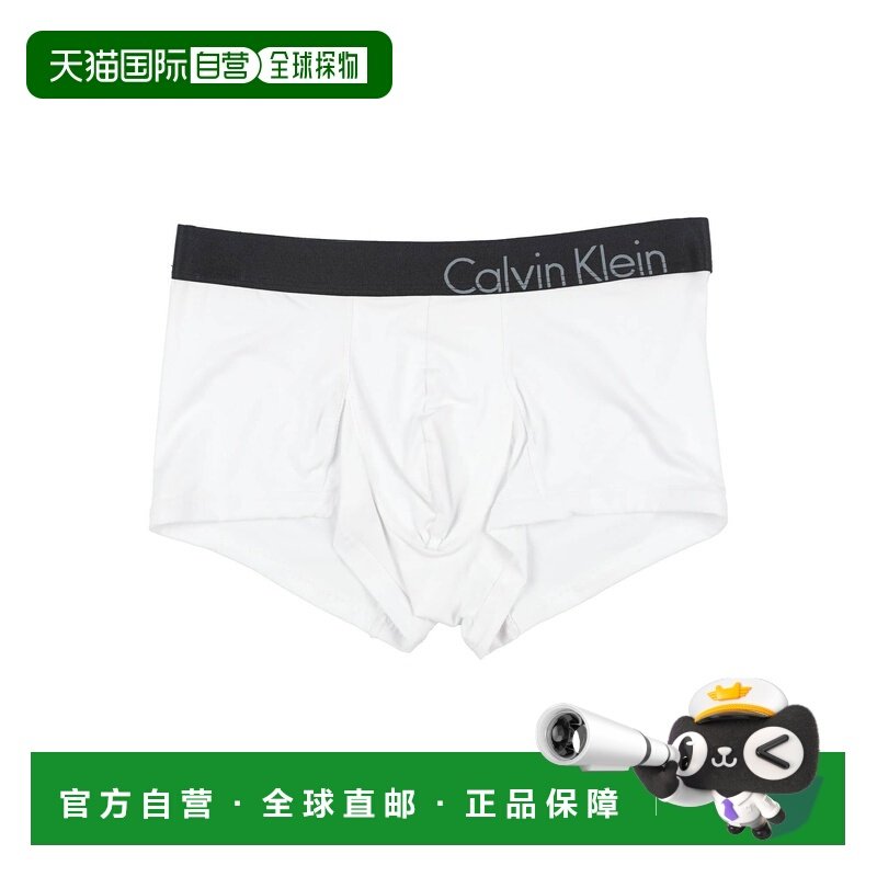 1h可退 香港直邮潮奢 calvin klein CK内衣 男士 平角内裤,女士内衣/男士内衣/家居服,男平角内裤,淘宝优惠券,粉丝福利购,淘宝优惠卷