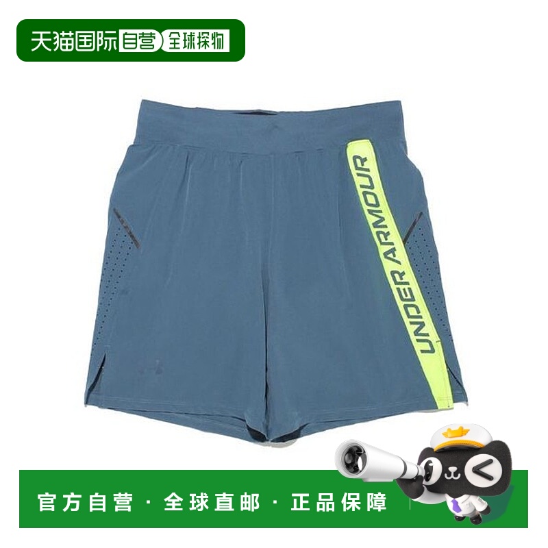 日本直邮 UA LAUNCH ELITE 7 短裤安德玛运动