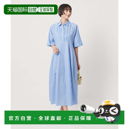 日本直邮UNITED ARROWS green label relaxing 塔克衬衫连衣裙 其