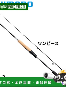 日本直邮Shimano Jigger Rod 25 Ocea Jigger Concept S S62-3