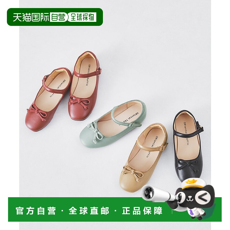 日本直邮Oriental Traffic 儿童方形包头带扣芭蕾鞋 [K131 OR526B