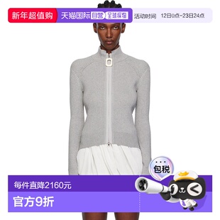 1h可退 香港直邮潮奢 J.W. Anderson 女士 灰色 Fitted Zip Up 夹