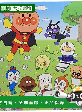 【日本直邮】Nakabayashi仲林 Fuel相册 L尺寸 面包人系列画画