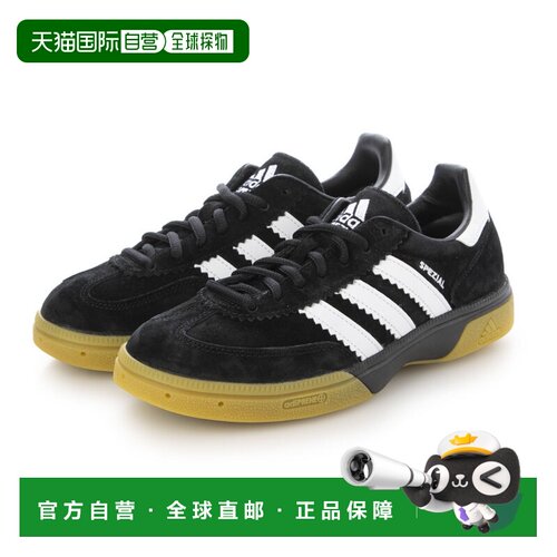 日本直邮阿迪达斯女子HB SPEZIAL手球低帮运动鞋ISR38（黑色）