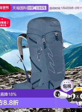 香港直邮OSPREY暴风Tempest系列女士多功能双肩包登山背包小鹰包