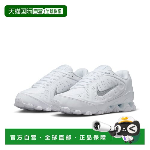 日本直邮耐克女士运动鞋 Nike Reax 8 LTR IR1458 102 运动 NIKE