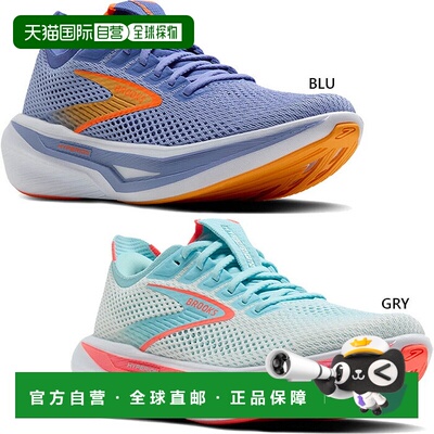 日本直邮Brooks 女士 Hyperion 3 跑步鞋常规宽度灰色BRW4532适合