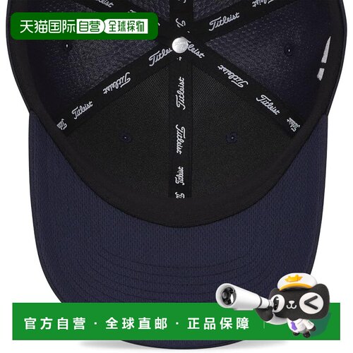 【日本直邮】Titleist Tour Elite 棒球帽 海军蓝 x 白色 TH23FTE