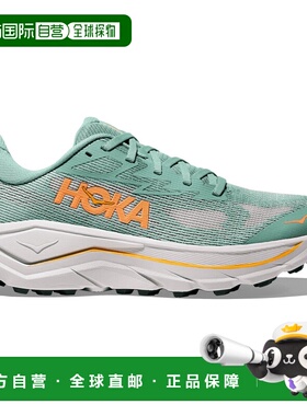 1h可退 香港直邮hoka oneone 女士 跑鞋