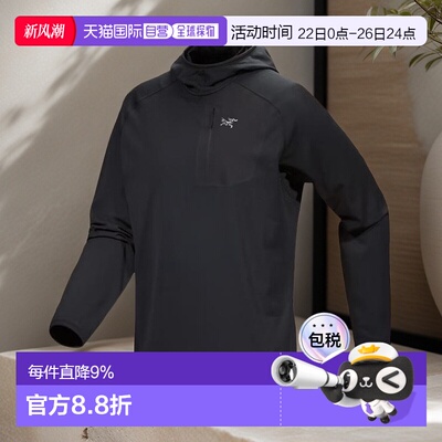 1h可退 加拿大直邮始祖鸟Delta Pullover Hoody男士户外运动卫衣