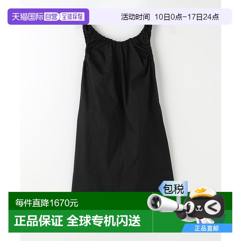 1h可退 日本直邮le女士荷叶袖小圆领迷你连衣裙 36264993325