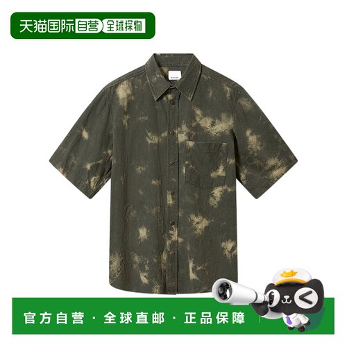 香港直邮ISABEL MARANT 男士衬衫 CH0315HAD1H01H67支付后1h可退