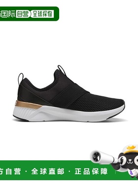 日本直邮PUMA-Softride Halley Slip-On新款彪马运动增高休闲鞋