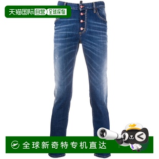 香港直邮潮奢 二次方 1h可退 Dsquared2 S71 男士 褪色紧身牛仔裤