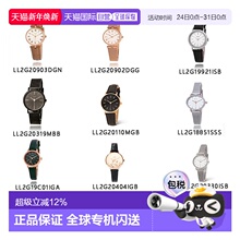 韩国直邮lloyd 女士 休闲手表情人礼物送男友送女友