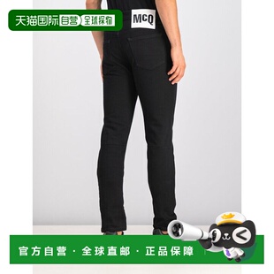 灰色牛仔纹理舒适简约透气日常百搭牛仔裤 休闲裤 Mcq麦寇男士 自营