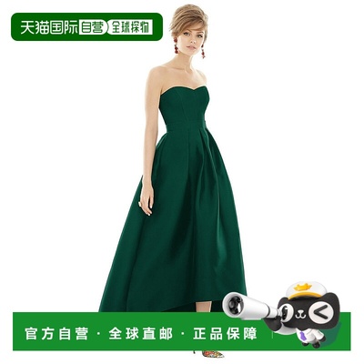 自营alfred sung露肩缎面高低连衣裙，带口袋 - 猎人绿 【美国奥