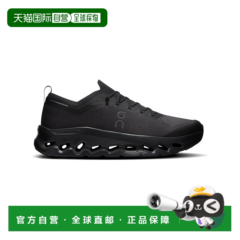 自营欧洲直邮ON昂跑 Cloud系列男士黑色聚酯纤维系带中底休闲鞋
