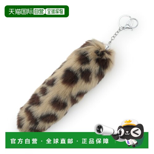 日本直邮Lycee mine 毛绒挂件