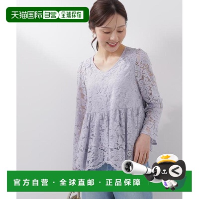 日本直邮PROPORTION BODY DRESSING 蕾丝荷叶边衬衫