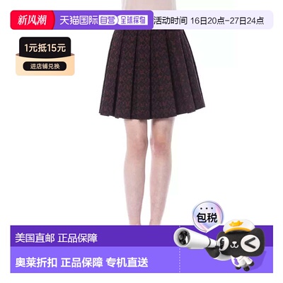 自营BYBLOS Cotton Women Women's Skirt - brown 美国奥莱直发