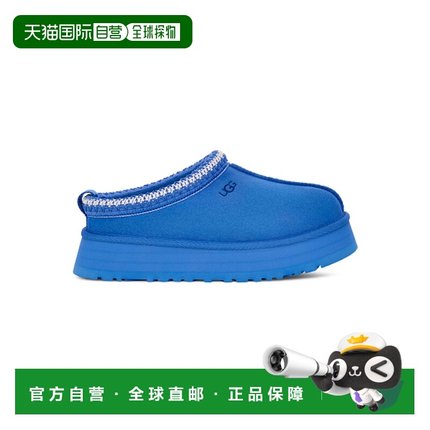 韩国直邮UGG 女士靴子 1122553BGSK羊毛 休闲外穿百搭 正品舒适