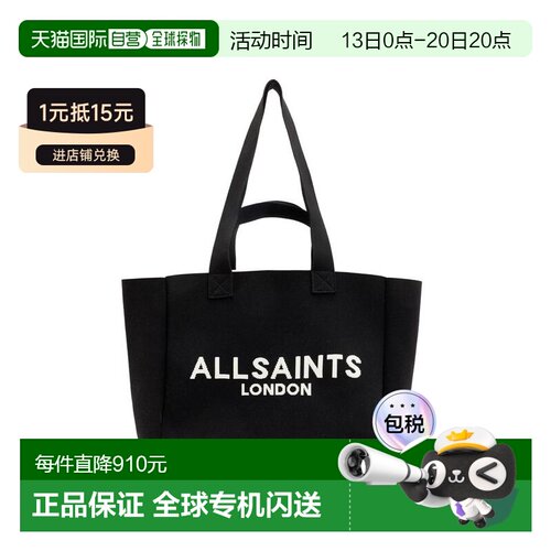 【美国直邮】all saints 女士 托特包单肩包手提包【付后1h可退】