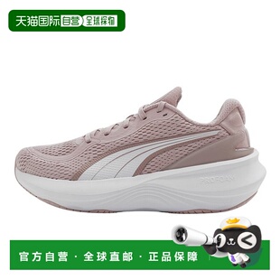 韩国直邮PUMA 彪马跑鞋 Sind Pro 2 W 31077914 运动鞋