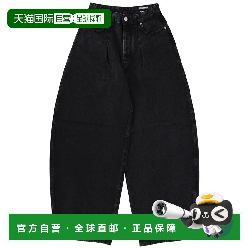 1h可退 香港直邮Jacquemus 女士 "OVALO" 牛仔裤 PAW00609AD00039,女装/女士精品,牛仔裤,淘宝优惠券,粉丝福利购,淘宝优惠卷