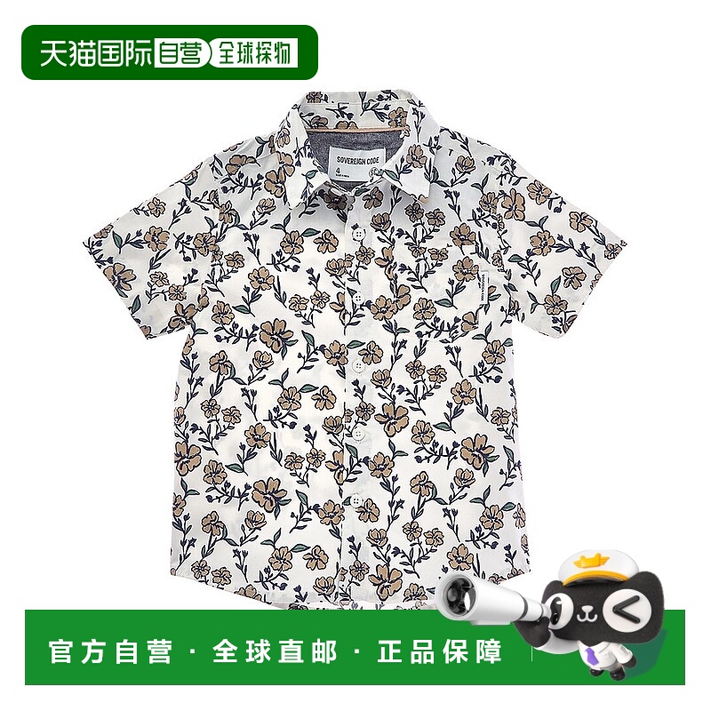 自营 Sovereign Code Tom 纽扣衬衫 - 米色 美国奥莱直发新款