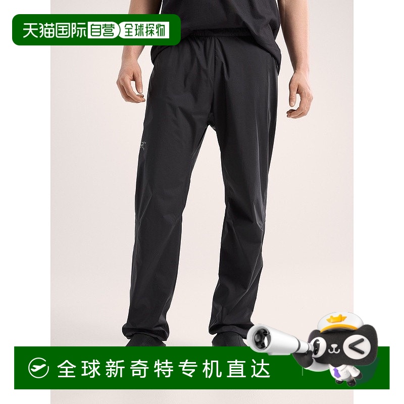 1h可退 欧洲直邮ARCTERYX始祖鸟SQUAMISH长裤 男装