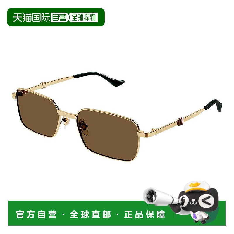 1h可退 香港直邮Gucci 古驰 男士 -sunglasses 太阳镜 GG1495S002