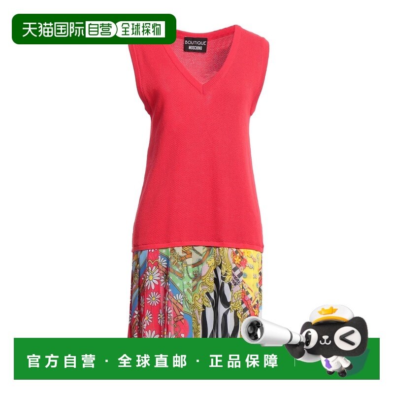 1h可退 香港直邮潮奢 moschino 女士 短款连衣裙 red红色 舒适时,女装/女士精品,连衣裙,淘宝优惠券,粉丝福利购,淘宝优惠卷