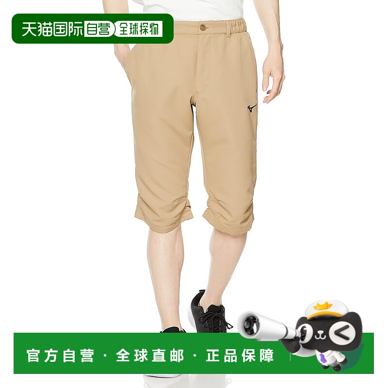 【日本直邮】Mizuno美津浓 男士运动裤 6分裤 吸汗速干32JDA131