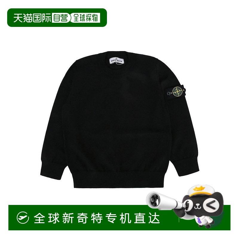 1h可退 香港直邮STONE ISLAND 男童卫衣 5100001S00B2V0029 SS202