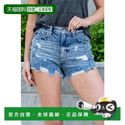 自营kancanRenee High Rise Shorts In Medium Blue - medium blu