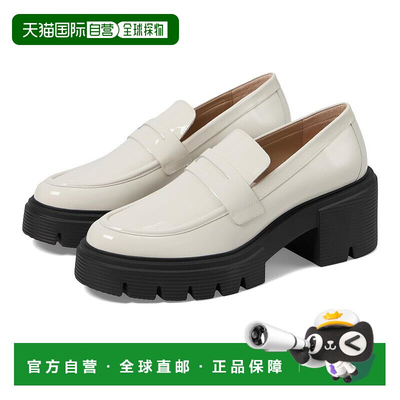 1h可退 【美国直邮】stuart weitzman 女士 时尚休闲鞋