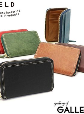日本直邮Neld 男女通用 真皮短款钱包 NELD PUEBRO AN150