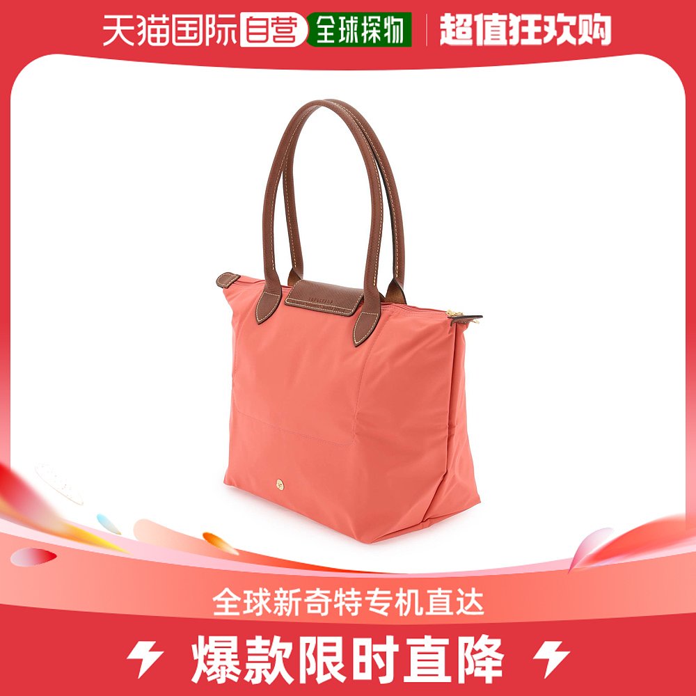 香港直邮LONGCHAMP 女士斜挎包 L2605089P76 箱包皮具/热销女包/男包 通用款女包 原图主图