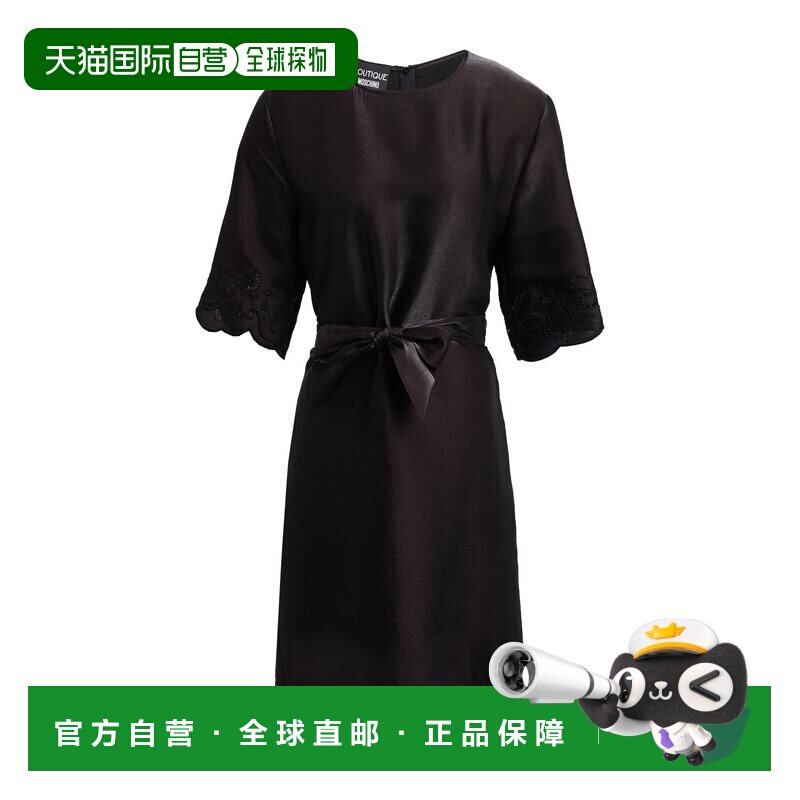 香港直邮moschino女士短款连衣裙 【付后1h可退】