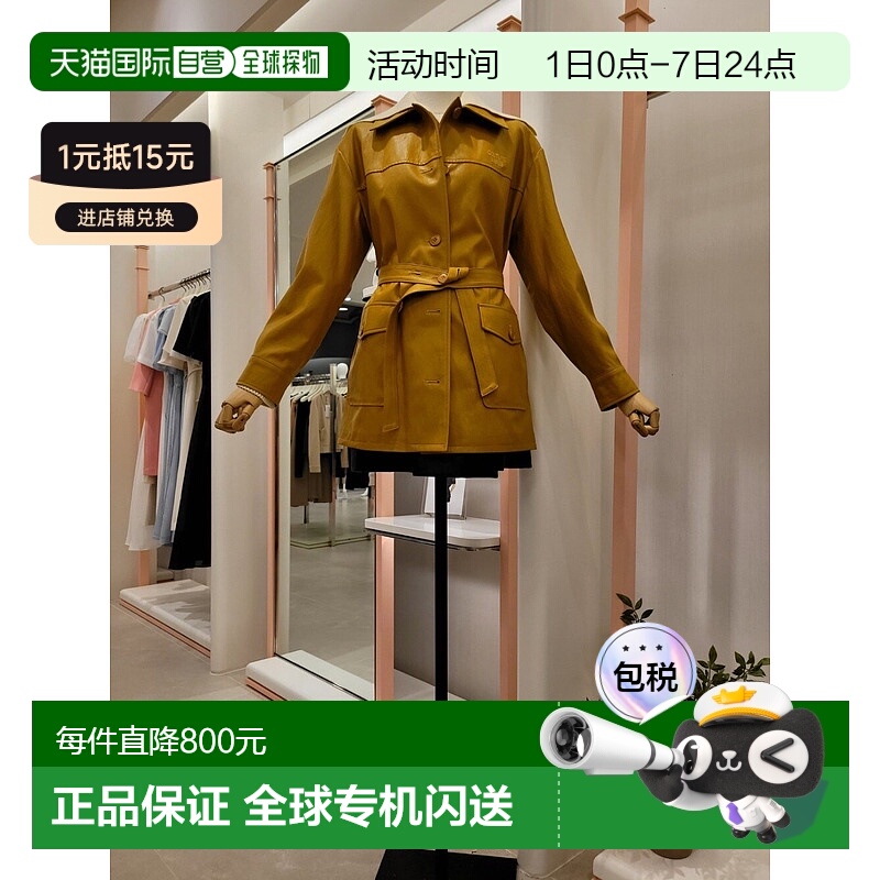 韩国直邮[ITMICHAA] 女士 腰带 ECO皮革 短夹克皮衣 (ITN9LJK110)