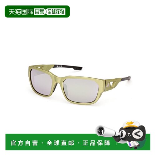 1h可退 香港直邮Adidas 女士 VERDE CHIARO OP/VERDE SPECCHIATO