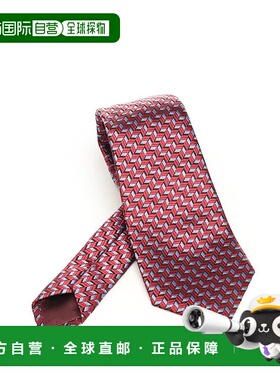 1h可退 香港直邮Giorgio Armani 尖头领带 GM000800TE16576