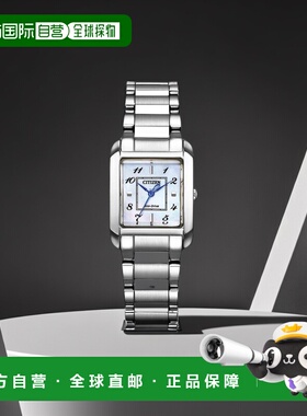 日本直邮 CITIZEN L 西铁城 L SQUARE 系列 Eco Drive 银色 EW560
