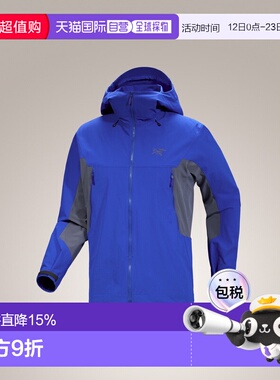 加拿大直邮 始祖鸟Serratus Hoody 男士防风外套 强保暖透气