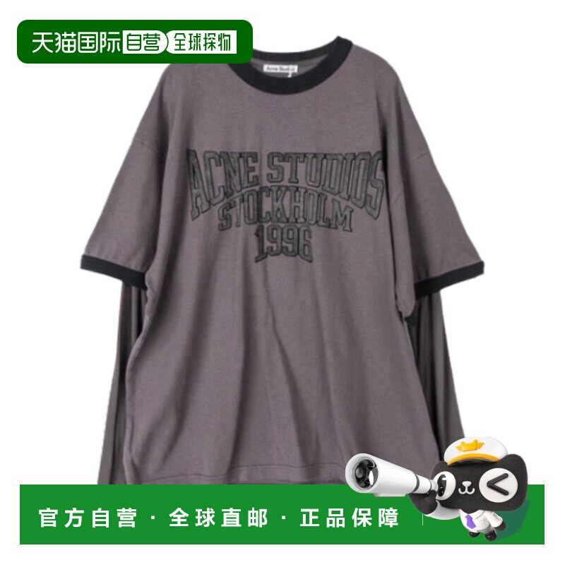 Acne Studios 圆领T恤 EDRADOUBLECOLLEGPURP图片