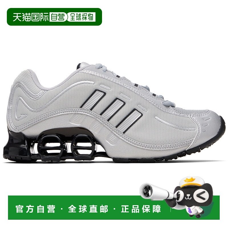 香港直邮Adidas 男士 银色 Megaride O1 运动鞋 JR3678