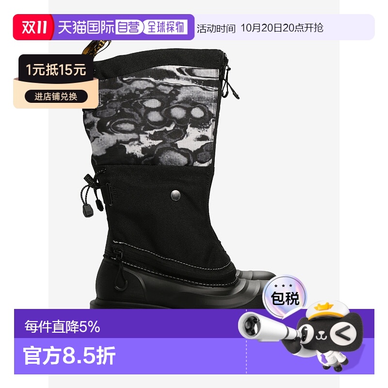 自营【现货速发】DR. MARTENS - 1460 短靴