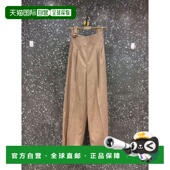 香港直邮Chloe 蔻依 女士 1h可退 褶裥羊毛斜纹布阔腿休闲裤 C22A