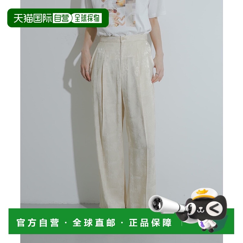 1h可退 日本直邮SENSE OF PLACE 女士 2024春夏新款 一褶提花休闲